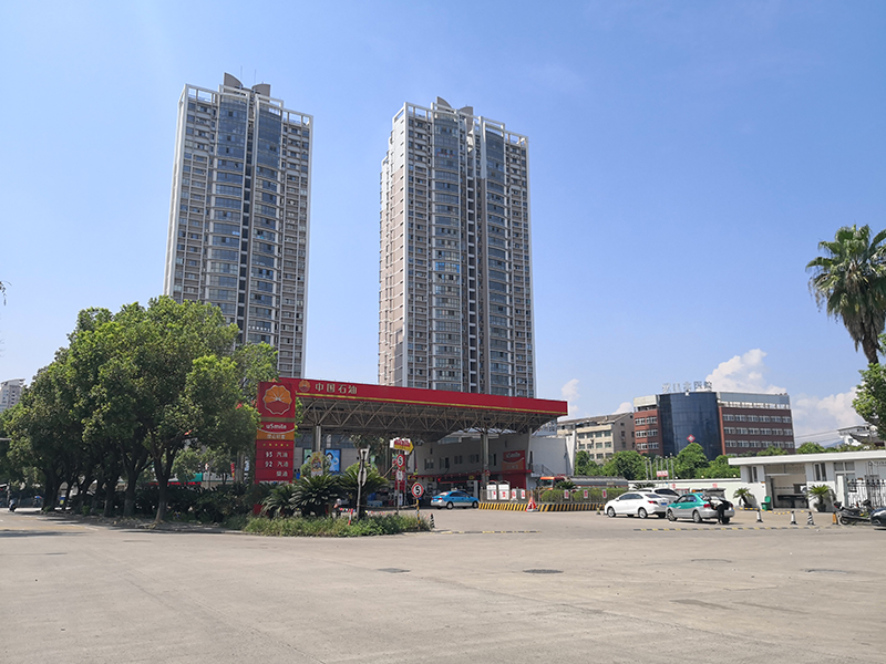 CNPC Sanqiao Gas Station