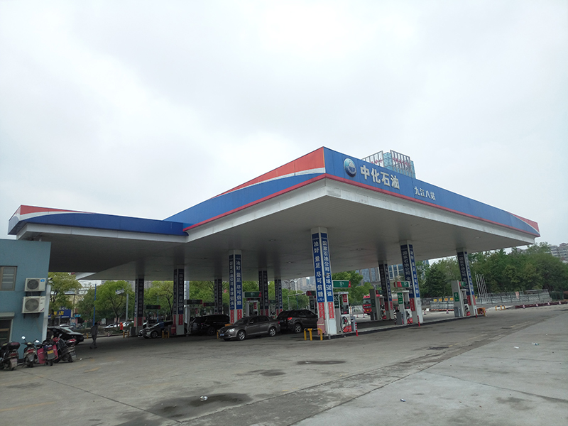 SINOPEC Jiujiang Eight Station Gas Station