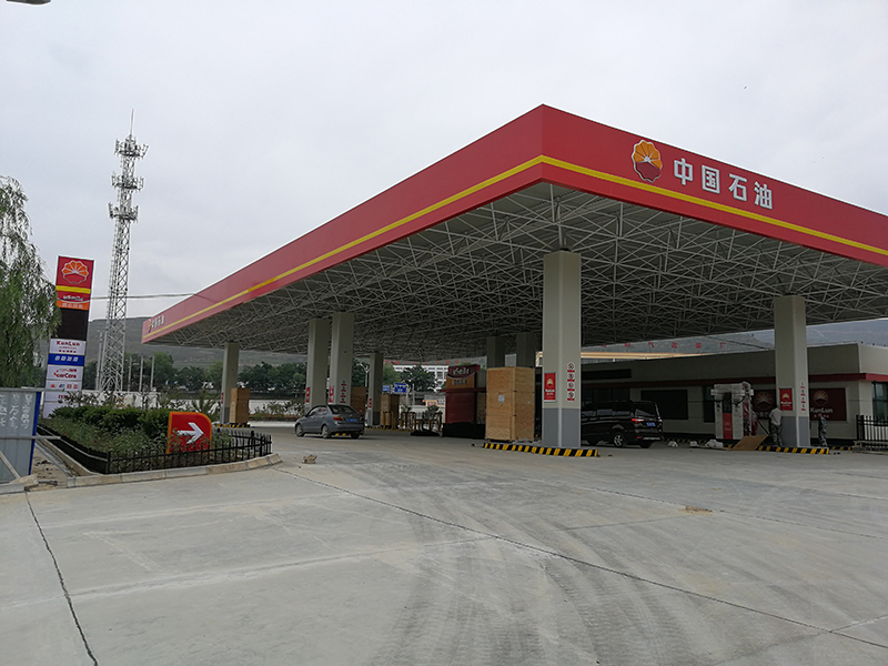 CNPC Tongwei Gas Station