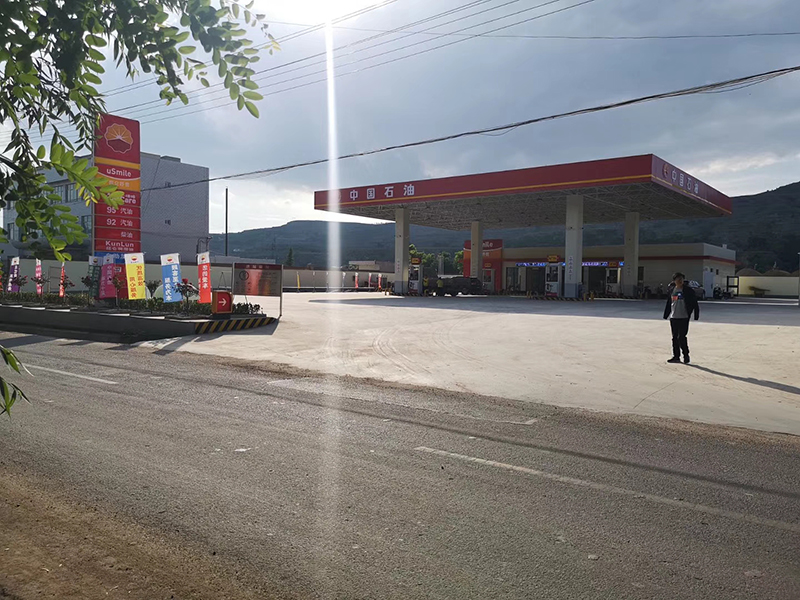 CNPC Longshan Gas Station