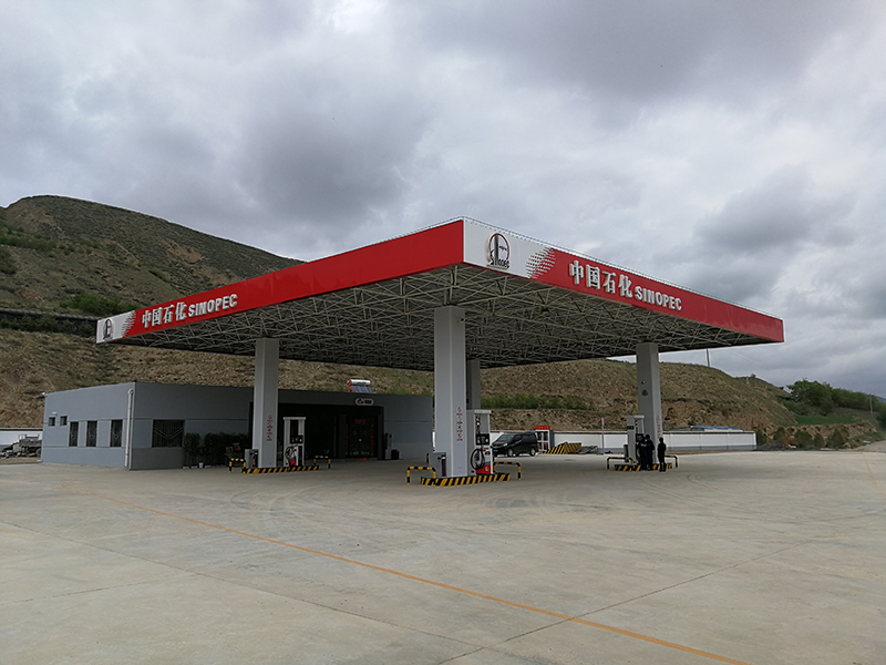 SINOPEC Chenggou Gas Station