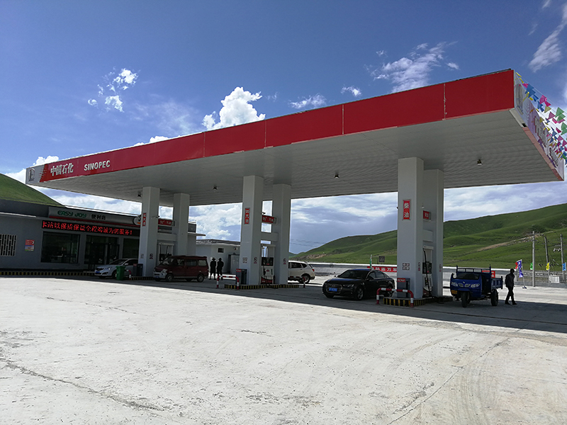 SINOPEC Lexiu Gas Station 1