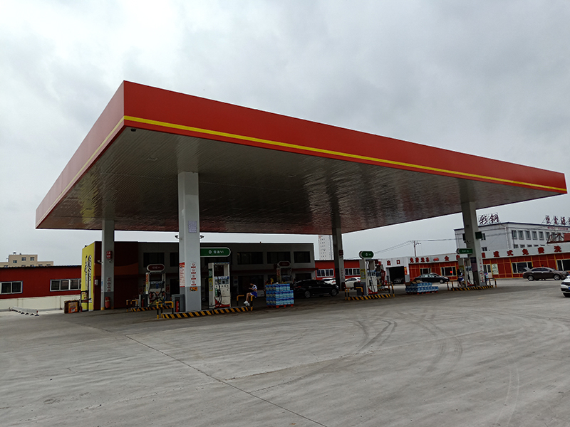 Yiteng Gas Station