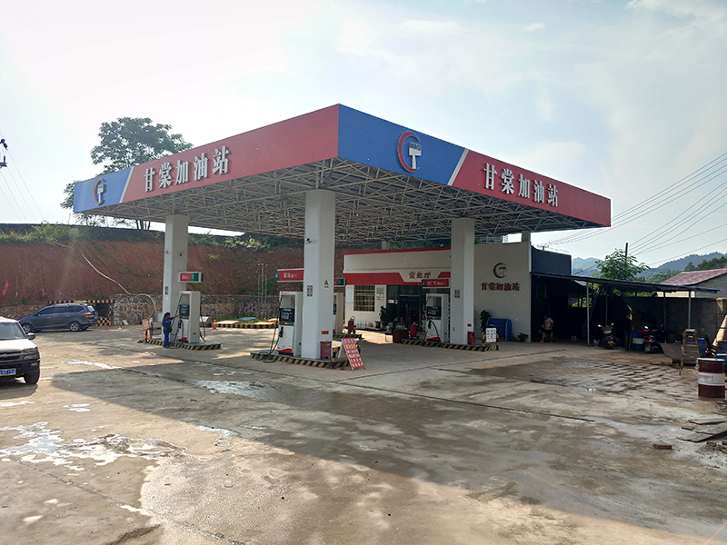 Gantang Gas Station