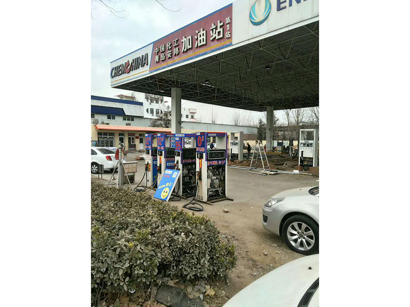 Chemchina Qingdao Anbang gas station first station