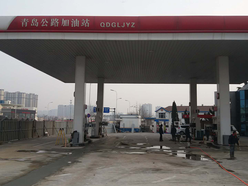 Qingdao Highway Gas Station