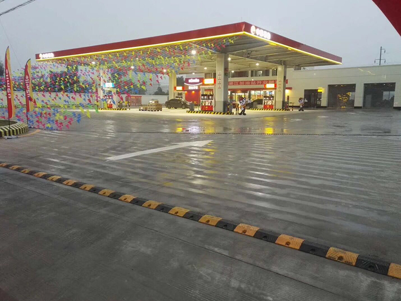 CNPC Yuanhua Gas Station